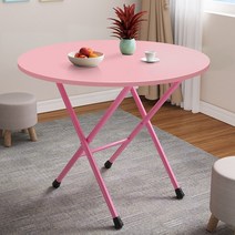 접이식 식탁 원목 의자 텔레스코픽 접이식 개폐식 가정용 접이식 테이블 식탁 홈 스터디, 와인 레드 페인트 수평 막대 라운드 60-50