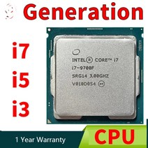 I53570 I79700K I54690 I74790 인텔 코어 중고 쿼드 스레드 정품