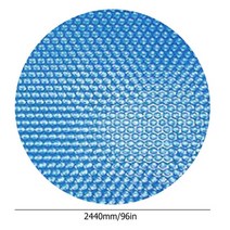마당 수영장 덮개 히팅기 온수 피트 원형 태양열 수영장 담요 절연 필름 용 수영장 덮개 보호기 야외 뒤뜰 방진 수영장 온수기, 244cm
