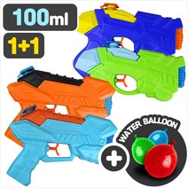 물총 아이언(2개)+물풍선/ 물놀이 소형 워터건 아기 목욕놀이 유아 어린이 장난감, 단품