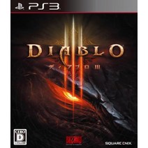 디아블로 III - PS3, 단품