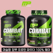 머슬팜 컴뱃 COMBAT 100% 웨이 프로틴 파우더 mp 컴뱃 초콜릿 바닐라 쿠키앤크림, 컴뱃 100% 웨이 스트로베리, 2.27kg, 1개