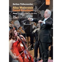[DVD] Daniel Barenboim 베를린필 유로피언 콘서트 2010 (Berlin Philharmonic European Concert 2010 fr...