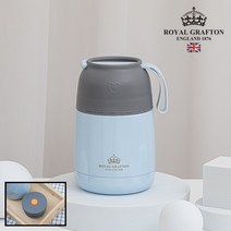로얄그래프톤 보온보냉죽통 430-스카이블루 RG4007 (업체별도