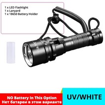 수중써치 다이빙랜턴 전문 uv 빛 수중 충전식 18650 배터리 led l2 xpe, 협력사, l2 보라색 빛