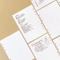 A5 6공 다이어리 바인더 속지 리필 라인 모눈 도트 내지 6종류, 1. 무지