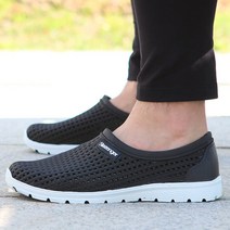 슈패리 남성 운동화 남자 아쿠아 슈즈 여름 샌들 슬리퍼 NFW-056RU