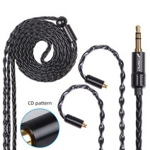 저항잭 무저항잭 fdbro 8 코어 은도금 헤드셋 오디오 와이어 2.53.54.4mm qdc ie40 ie80 커넥터 이어폰 밸런스 케이블 포함, 4.4mm qdc, 검은 색