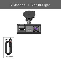 3채널 자동차 블랙박스 DVR 채널 대시캠 HD1080P 24시간 주차 모니터링, None, 2 채널-시거잭 충전기