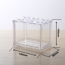 플라스틱수조 아크릴어항 미니 여러 가지 빛깔의 쌓기 가능한 빌딩 블록 생태적 크리에이티브 수족관 물고