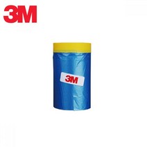 3M 자동차용 카바링테이프 650mm x 20M 도장용/커버링테이프/카바링케이프/마스킹테이프/페인트테이프nps;t+1tMm, ★상품:상품선택-★