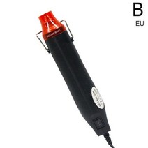 힛툴 히팅건 힛팅건 N6V8 소형 열풍기 DIY 전기 노즐 도구 열 페인트 공예 건조 엠보싱 휴대용 총 점토, B