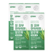 GNM 장 피부 면역력엔 알로에 / 먹는 알로에겔 이뮨 젤리스틱 장건강 피부건강 면역력증진, 20g, 60포