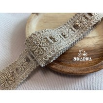 레이스다이소 올금사 케미컬 레이스 90cm(1마), 3마, 1개