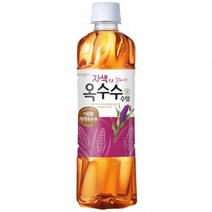 힘찬상회_웅진 자색 옥수수 수염차 500mlx20펫_힘찬Hcmar+ㅋ, 단일상품^, 단일상품^
