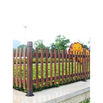 전원주택 휀스 울타리 방부목 펜스 테라스 가림막, 울타리 (길이 200x높이 40cm)