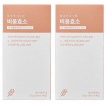 니드인 비움효소 20p, 4개, 60g