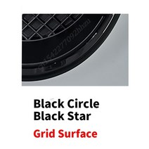 휠캡 휠커버 3D 미러 그릴 배지 전면 W204 엠블럼 W205 W212 W213 W176 W246 W177 A B C E G 클래스 ML CLA GLA GLC GLE C117 D, 38.Grid Black - B-W246 2012-20