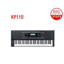 영창 커즈와일 KP110 X형 스탠드