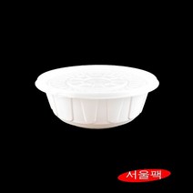 JH195파이 미니탕 백색 소 미니탕용기 200개세트