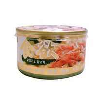 셔틀랜드쉽독 고급놀이간식 작은개 잭러셀테리어 콜리 싼캔사료, 상세페이지 참조