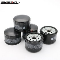오토바이 오일 필터 오토바이 오일 필터 bmw r1200 r rt s st gs s1000 r rr xr hp4 f650gs f750gs f800 rs gs gt, 검은색