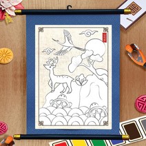 주간보호센터 요양원 어르신 색칠놀이 물감 붓포함 민화그리기 어린이집 노인 컬러링, 십장생도