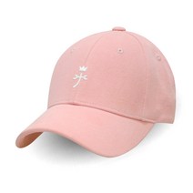 까스텔바작 남녀공용 스태디 자수 코튼 볼캡 CS4CP102