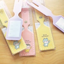 친구와 함께 떠나는 여행 우정 선물 캐릭터 네임택 찾기쉬운이름 트래블아이템 가방네임