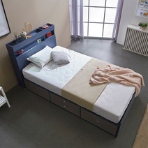 케이컴퍼니 이음수납헤드 슈퍼싱글 서랍침대세트(독립포켓매트리스), 네이비그레이