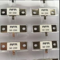 휴비나인 고주파가열기 RFR50250 RFR 고주파 저항 50250 50 옴 250W 더미 부하, 1pcs