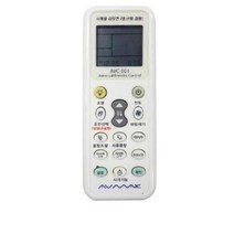 AV-MAX 통합 냉 난방기 겸용 사계절 리모컨 AVC-001, 3개