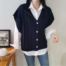 상상그이상 여성용 국내제작 세로줄 꽈배기 니트조끼 가디건 빅사이즈 오버핏 브이넥 오픈형 니트 베스트