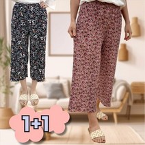 [블링비] 몸빼 플리츠 꽃무늬 8부 바지 1+1 데일리 홈웨어
