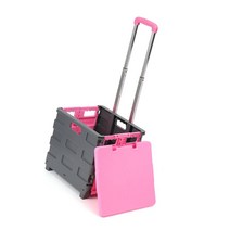 접이식카트 박스카트 YP42