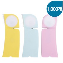 파우치커터(멀티형) 1000개 파우치칼 팩커터