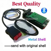전기공구 전동공구 최신 202111Keygen VD DS150E CDP TCS 블루투스 USB TNESF DELPHIS ORPDC 자동차 트럭 진단 도구 OBD 스캐너, original Metal  BT+NO NEED DVD