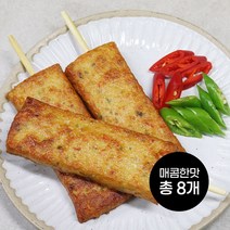 오늘한끼 (주)부산어묵 어묵바 80gX8개 4종/전자렌지 1분30초 맛있는 부산 어묵바, 03. 매콤달콤 8개, 80g, 8개