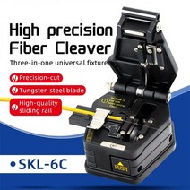 광절단기 SKL-6C 광섬유 케이블 절단 나이프 FTTH 도구 고정밀 섬유 절단기 16 표면 블레이드 신제품, Normal version 5개