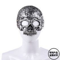 동물 가면 탈 해골 실리콘 호러 할로윈 다스베이더 천사링 루돌프 복면 각종 장식 해피데스데이 어나니머스 크, A, 블랙스컬마스크