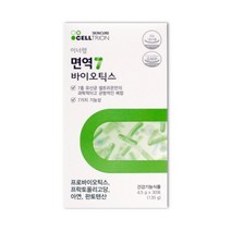 셀트리온 이너랩 김호중 면역7 바이오틱스 유산균 6박스 모유, 면역7바이오틱스 6박스 B000983