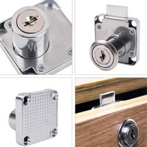 크롬 장롱 책장 열쇠잠금장치 현관열쇠 자물통 키 5개