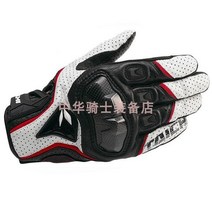 헬스톤 베릭 다이네즈메쉬 베스파 할리 클래식바이크 오토바이여름 라이더 경주 승마 장갑, 화이트 레드