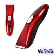 ForU278 인펫 클리퍼 애완용품 미용기 애견 애견미용, 상세페이지 참조