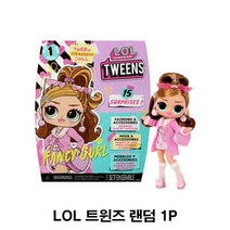 LOL 서프라이즈 트윈즈 랜덤 1P 인형 피규어 장난감, 상세페이지 참조