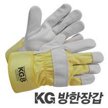 핸드맥스 KG8 방한 가죽 등천 장갑 - 캠핑 알곤 용접 안전 작업, KG8 방한 등천장갑 (8931), 1켤레