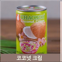 푸들 수입 코코넛 크림 22프로 400ml 아이스크림 빙수 카페 (8696365), 기본