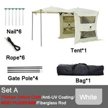 트레일러텐트 자동 자동차 후면 캠핑 여행 SUV 다기능 천막 가족 자기 운전 여행을위한 야외, Set A White