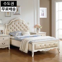 화이트 원목 엔틱 가죽 1인용 자작나무 틀 여학생 공주풍 고급 침대프레임(슈퍼싱글사이즈), 화이트_SS슈퍼싱글