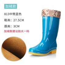 안전 보온 주방 건설 낚시 다용도 방한 풀백 장화 여성용 중간 튜브 높은 배럴 장화 성인용 물 신발 패션 물 장화 따뜻한 플러스 벨벳 방수 고무 덧신